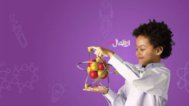 مسابقات ، أسئلة علوم للصفين الثاني والثالث الإبتدائي