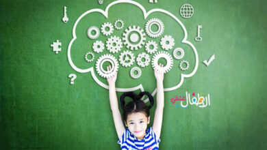 نصائح حول كيفية تحسين الوعي الذاتي لطفلك