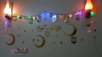 رمضان