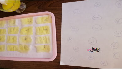 تطابق الحروف بطريقة بسيطة