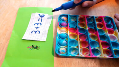 استغلال popit لتعلم الجمع والطرح للأطفال