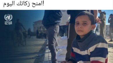 الأونروا تصدر فتوى بأنها تستحق زكاة أموالنا !!