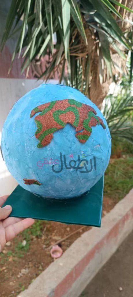 الكرة الأرضية المصنفرة ، الكرة الأرضية كروية، مونتسوري جغرافيا