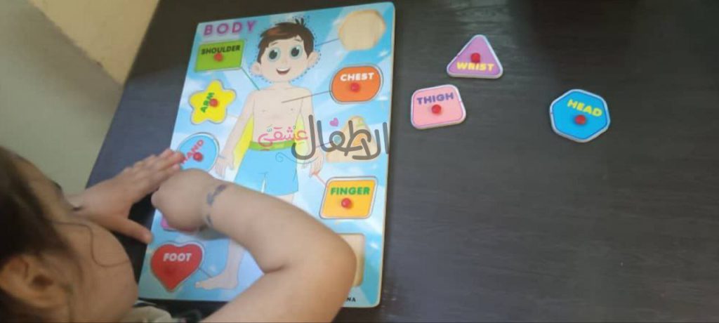 البازل للأطفال puzzle