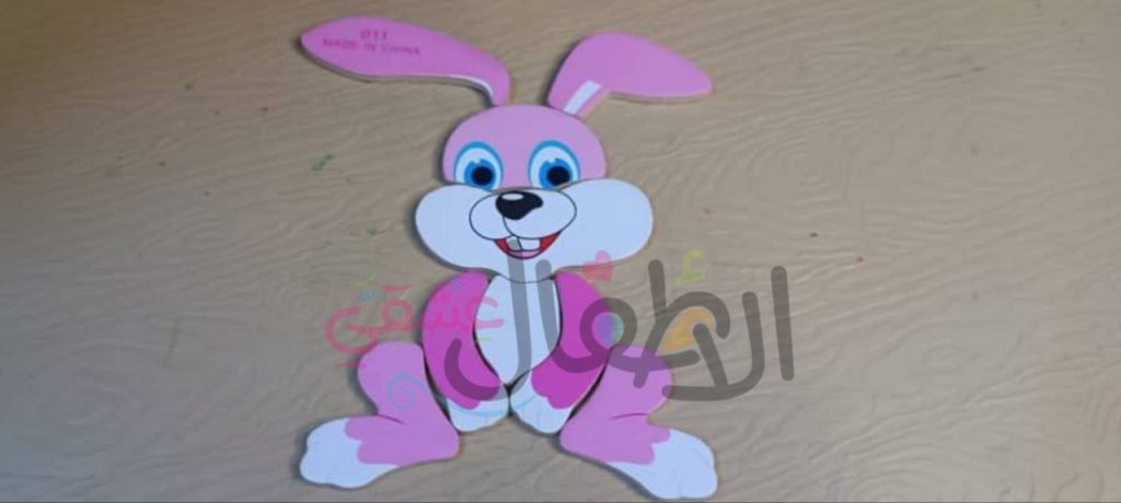 البازل للأطفال puzzle