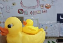 تفعيل حرف الباء